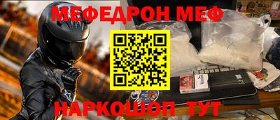 мдпв Рузаевка