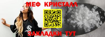 кокс Рязань