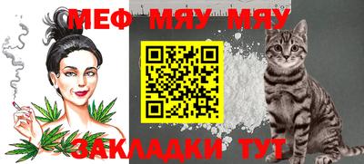кокс Рязань