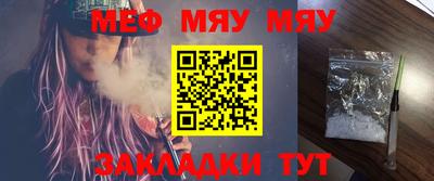 мдпв Рузаевка