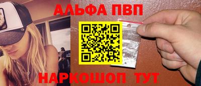 кокс Рязань