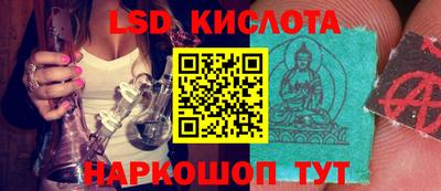 кокс Рязань
