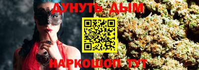 кокс Рязань