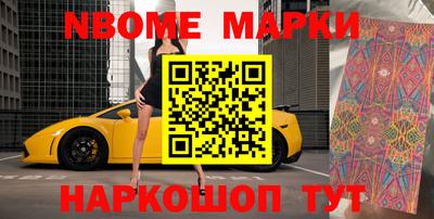 кокс Рязань