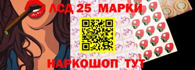 кокс Рязань