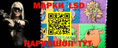 кокс Рязань