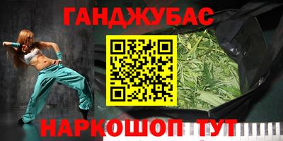 мдпв Рузаевка