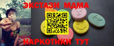 мдпв Рузаевка