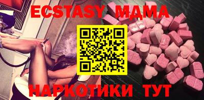 кокс Рязань