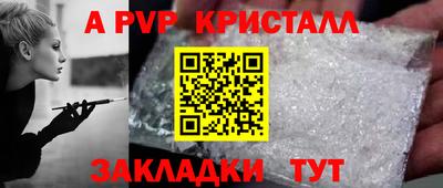 мдпв Рузаевка