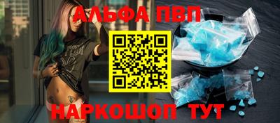 мдпв Рузаевка