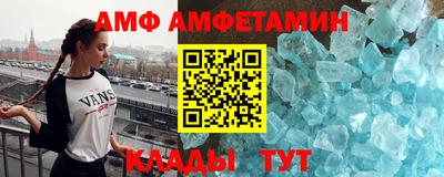 мдпв Рузаевка
