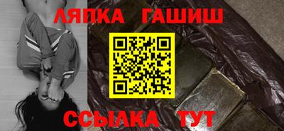 мдпв Рузаевка
