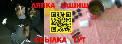 кокс Рязань