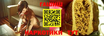 кокс Рязань