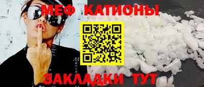 кокс Рязань