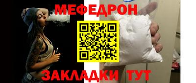 кокс Рязань
