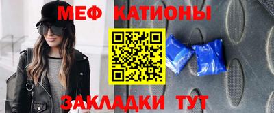 кокс Рязань