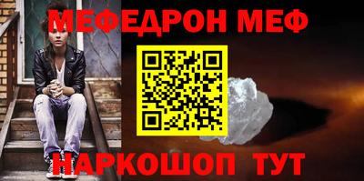 мдпв Рузаевка
