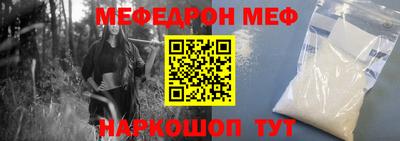 мдпв Рузаевка